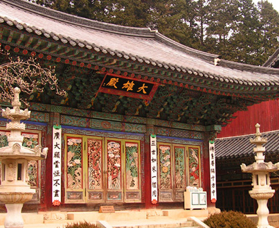 South Korea Temple 2