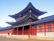 Teach in South Korea picture